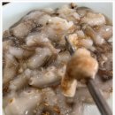 만선민박 이미지