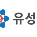 전민동 행정복지센터 이미지