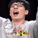 B&B클럽 | 삼성역 호텔 호캉스 브라이덜샤워 그랜드 인터컨티넨탈 서울 파르나스 클럽 주니어 스위트 내돈내산 후기