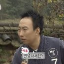 유복 이미지