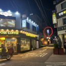 원당프라자약국 이미지