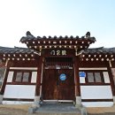 여양2로 이미지