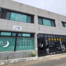 별꽃달나무 - 의성군 도리원3길 9-6 | 별꽃달나무