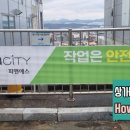 오케이에너지(주) 이미지