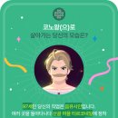 갤러리PC카페 이미지