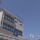 하동매점