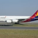 A380 이미지