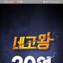 엘리플로르