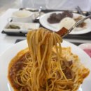 안산 다농마트 전통시장 | 안산 월피동 파스타맛집 다농마트 청년몰 가성비 파스타 맛집 파스타픽