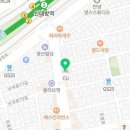 CU 신대방역점 이미지