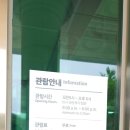 에덴모텔 | (전북여행) 진안군 뚜벅이 여행 후기(2)