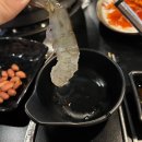 생굴해안조개구이찜 이미지