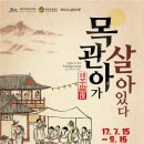 야간도심테마 이미지