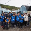 환열농장 이미지