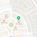 다온패밀리공인중개사사무소 이미지