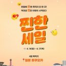 관광 이미지
