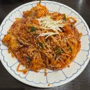 무왕길 | 오인자아구찜 아구살이 듬뿍들어간 관악구 낙성대역 무료주차가능한 맛집 솔직후기