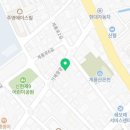 나인법무사사무소