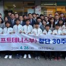 아라초등학교 이미지