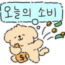 광명문구 - 광명시 사들로 77-1 | 광명문구