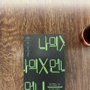 증산로19길 이미지