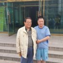 금수정사우나 이미지