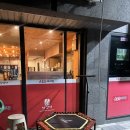 기업도시3로 | [원주 지정면 맛집] “대명부양꼬치” 원주 기업도시 양꼬치 맛집, 기업도시 마라탕 맛집 방문 솔직 후기!