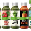 일산녹즙