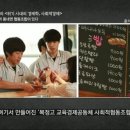 주식회사 도너츠 이미지