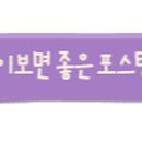 호부당