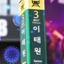 앵커노래연습장 이미지