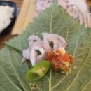 낚시꾼의 부엌 | 부천 송내동 " 낚시꾼의 부엌 " 갈치회에 한잔~