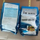 와촌농협 이미지