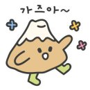 중계케이트영어학원