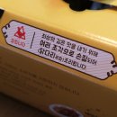 치킨매니아단관점