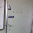 한수카센타 이미지