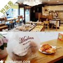 삼호가든 이미지