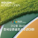 68 이미지