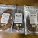 아사삭아이스크림 - 평택시 막곡길 11 | 김포 구래동 아사삭 아이스크림 방문 후기:))