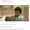아싸 이미지