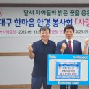 밝은아이안경 이미지