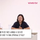 김종국에게 평생 쓸 딱 하나의 운동기구를 물어봄 (+여성 추천 운동기구) 이미지