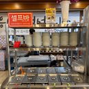 장수한방오리 이미지