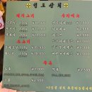 경남상회 이미지