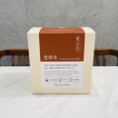 쌍화차 차선물세트 쌍화차 재료 동우차 후기