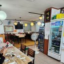 미락뽈락 이미지