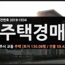 여주-1034 이미지