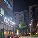 몽마르지 이미지