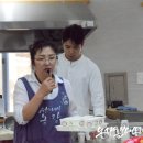 박영신농장 이미지