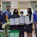 광주수피아여자중학교 이미지